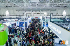 人形机械人立异核心携“具身天工2.展演